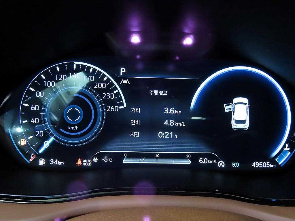 Genesis GV70 - Vista 9