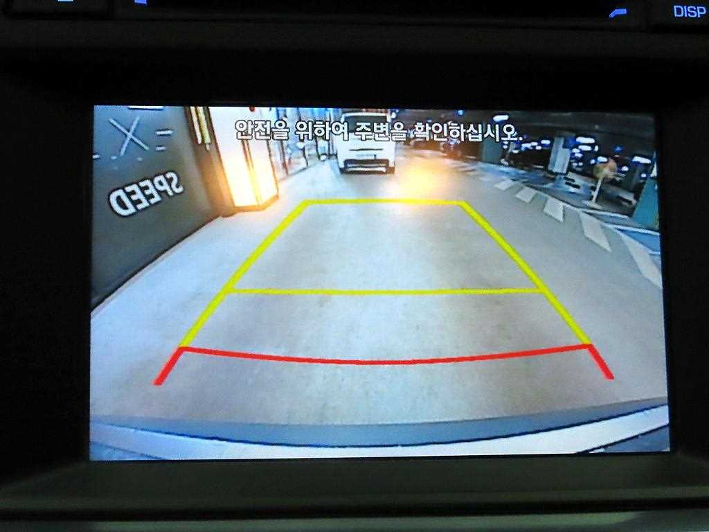 HYUNDAI Sonata 2015 Gris - Importación desde Corea - HF Imports Iquique - Foto 16