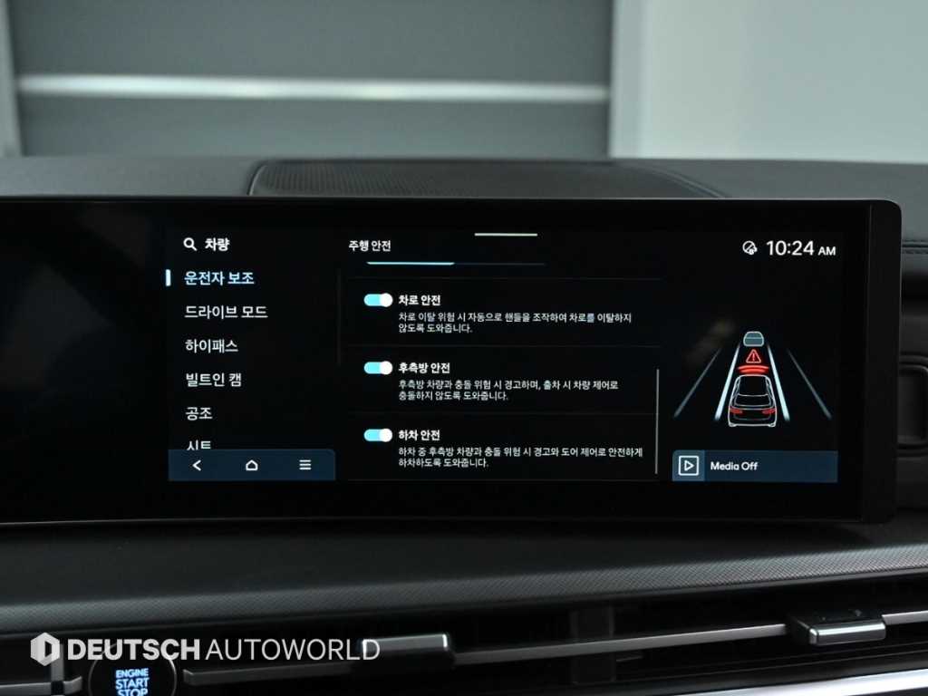 HYUNDAI Santa Fe 2025 Blanco - Importación desde Corea - HF Imports Iquique - Foto 17