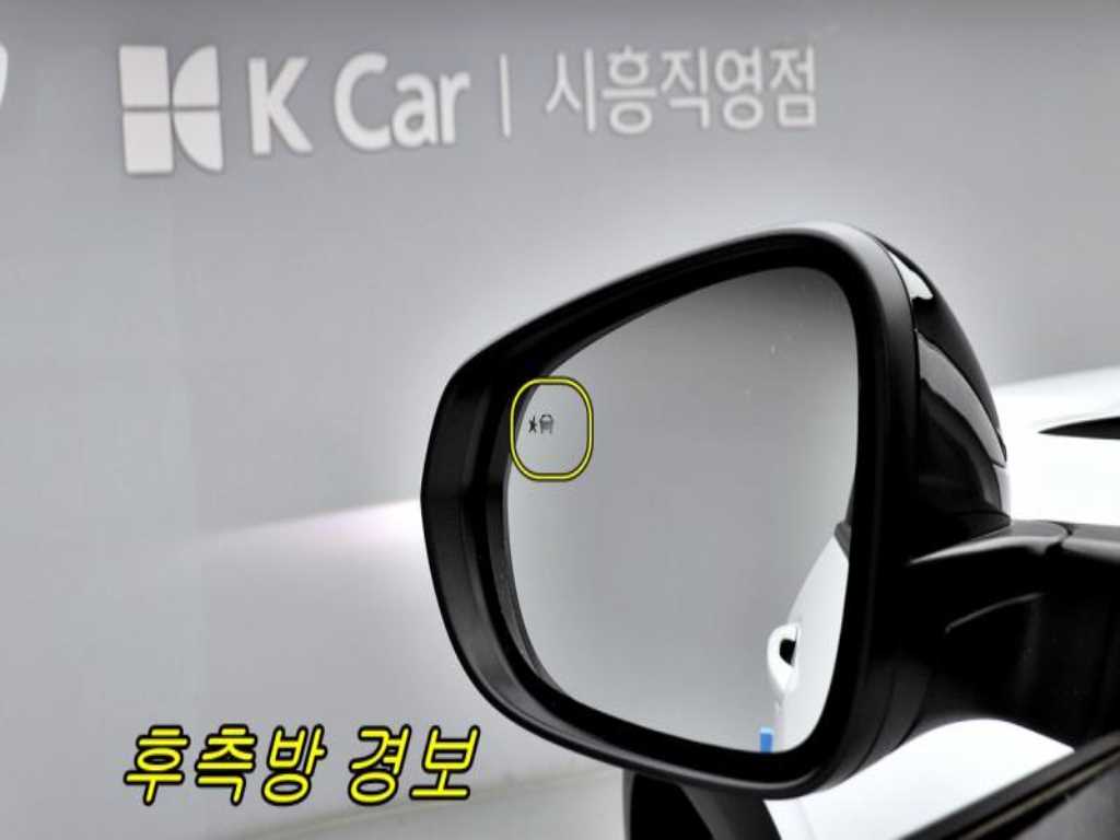 Chevrolet Trax - Vista 3