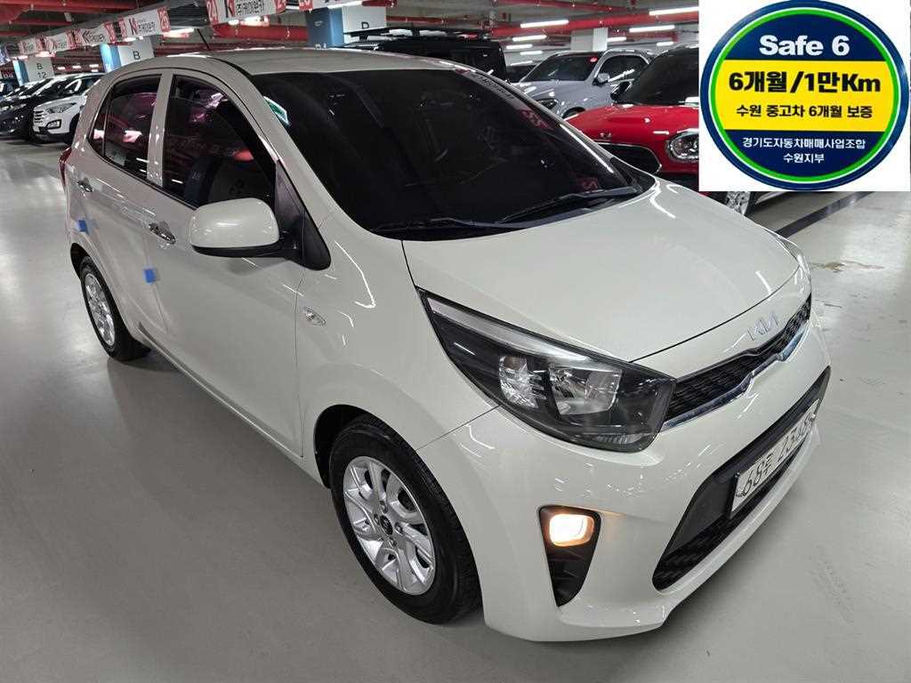 KIA Morning 2018 Blanco - Importación desde Corea - HF Imports Iquique - Foto 1