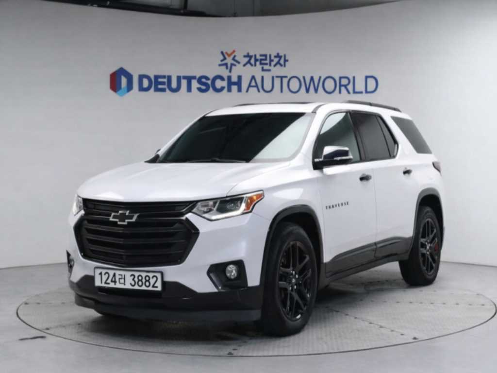 Chevrolet Travers 2020 Blanco - Importación desde Corea - HF Imports Iquique - Foto 1