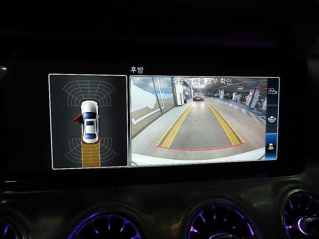 Mercedes Benz E class 2017 Blanco - Importación desde Corea - HF Imports Iquique - Foto 15