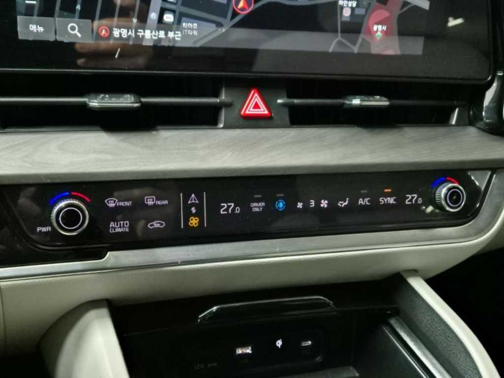 KIA Sportage 2023 - Importación desde Corea - HF Imports Iquique - Foto 13