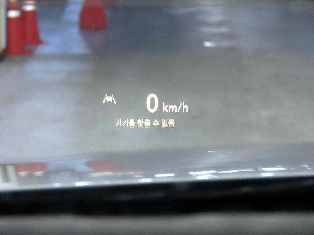 Chevrolet Trail Blazer 2021 Blanco - Importación desde Corea - HF Imports Iquique - Foto 13