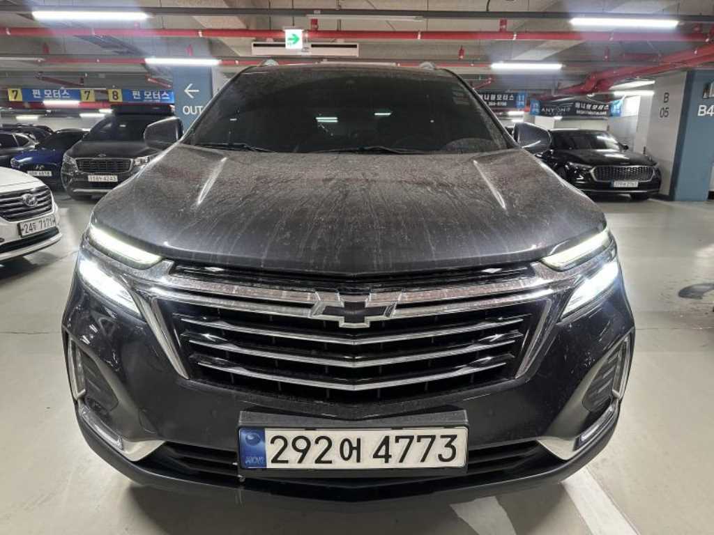 Chevrolet Equinox 2022 - Importación desde Corea - HF Imports Iquique - Foto 1