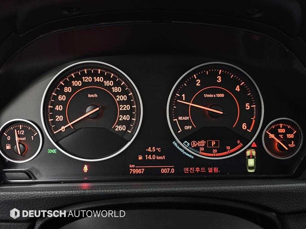 BMW 3 series - Vista 12