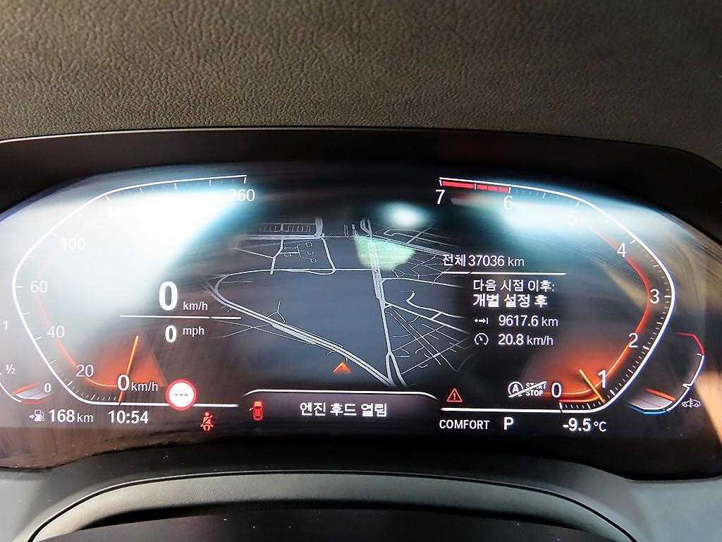 BMW 3 series - Vista 9