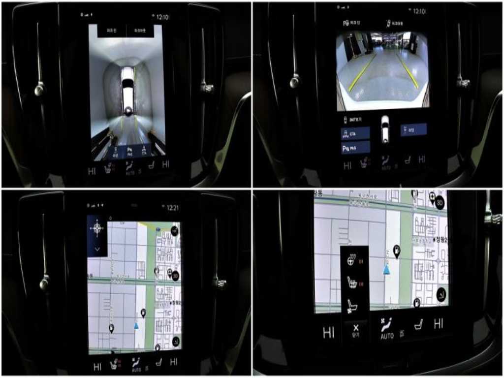 Volvo V60 - Vista 12