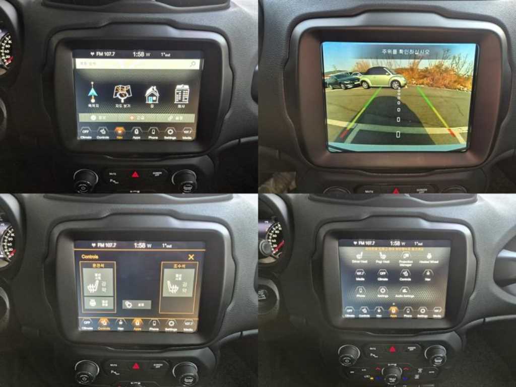 Jeep Renegade - Vista 11