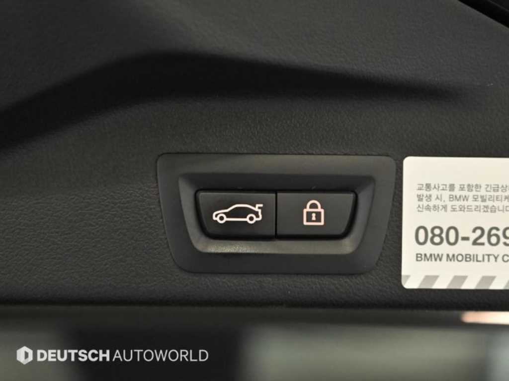 BMW X5 2021 Gris - Importación desde Corea - HF Imports Iquique - Foto 20