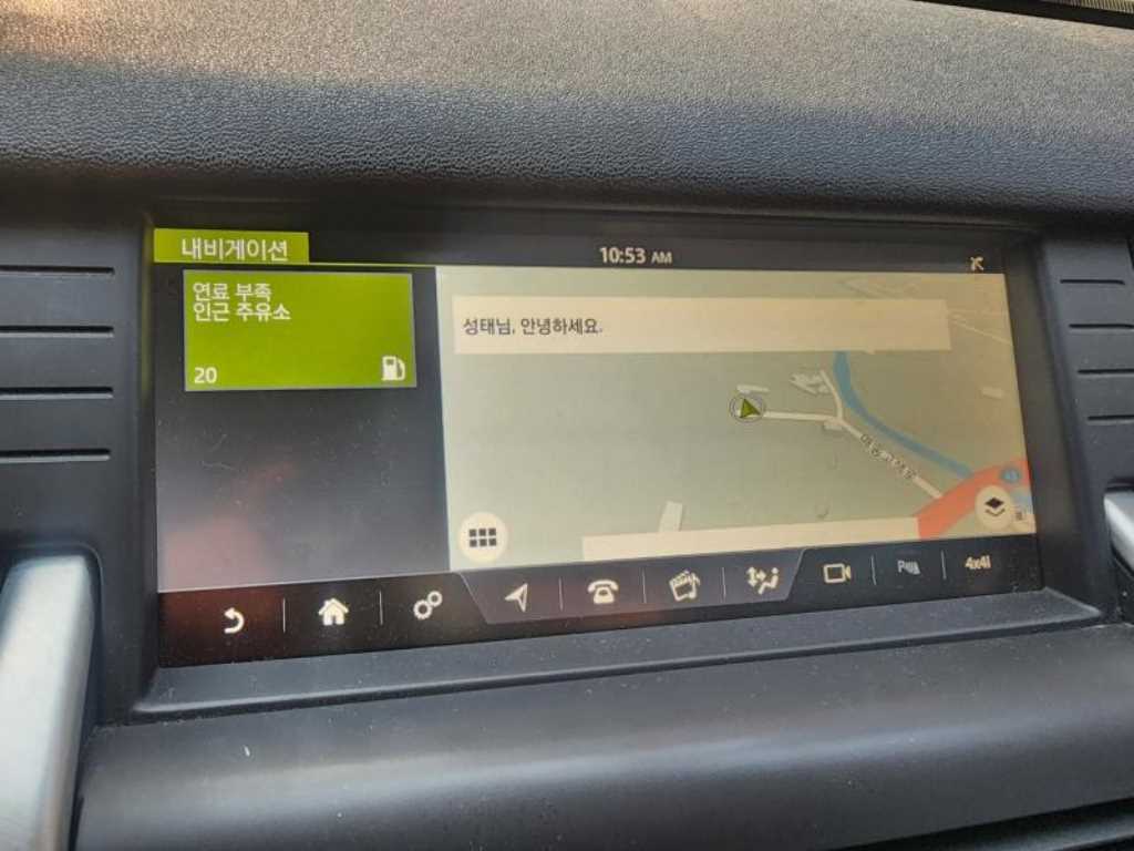 Land Rover Discovery Sports 2017 Negro - Importación desde Corea - HF Imports Iquique - Foto 17