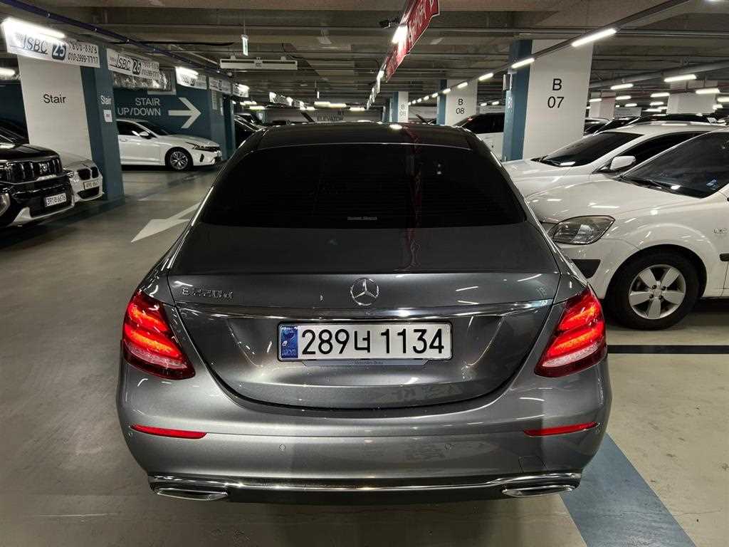 Mercedes Benz E class 2019 Gris - Importación desde Corea - HF Imports Iquique - Foto 20