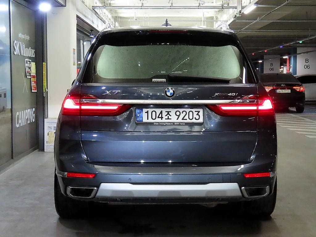 BMW X7 - Vista 5