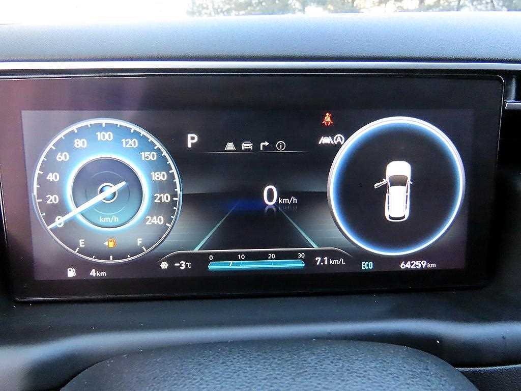 HYUNDAI Tucson - Vista 9