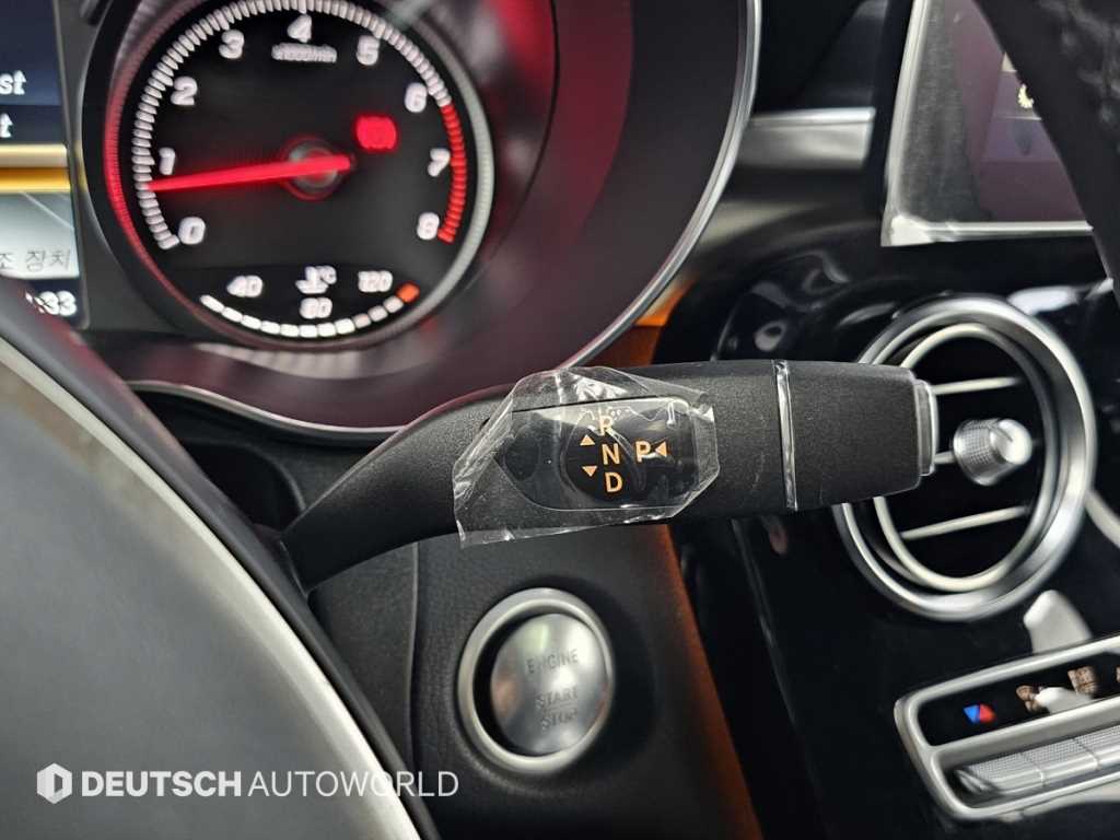 Mercedes Benz GLC Class - Vista 9