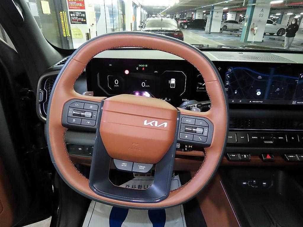 KIA Tasman - Vista 8