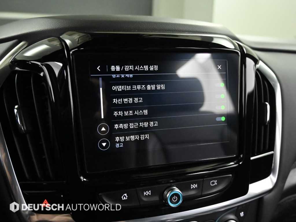 Chevrolet Travers 2022 - Importación desde Corea - HF Imports Iquique - Foto 17