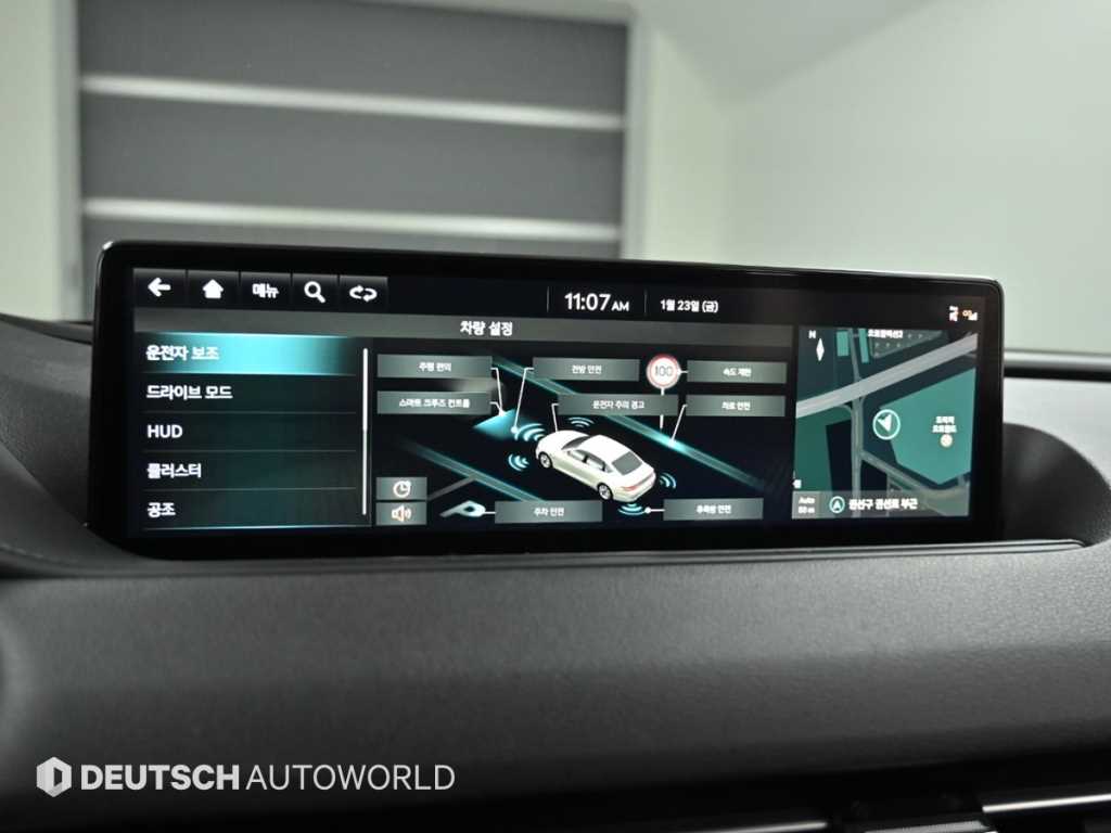 Genesis G80 2022 Negro - Importación desde Corea - HF Imports Iquique - Foto 17