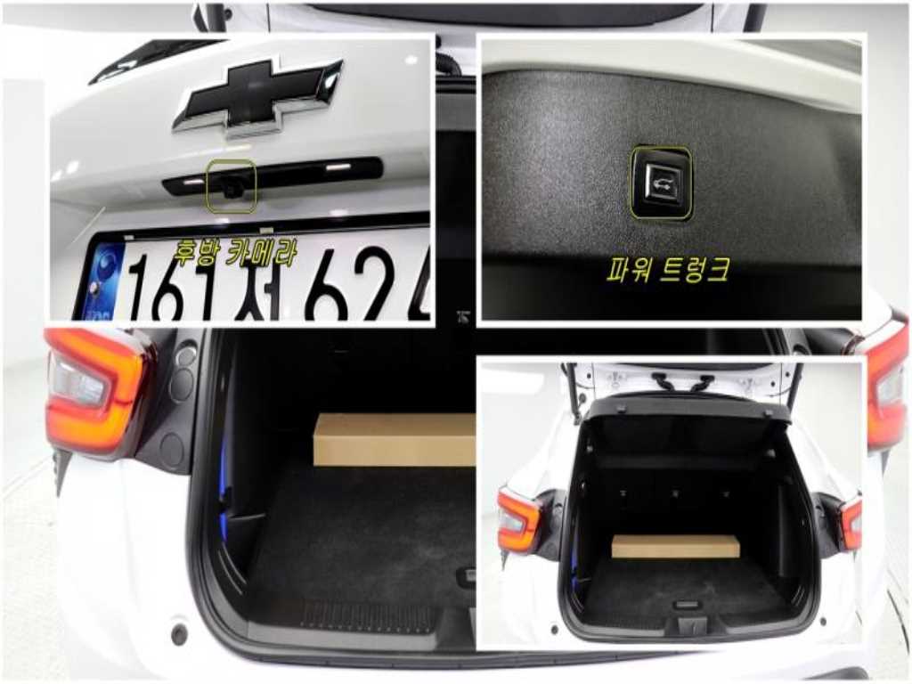 Chevrolet Trax - Vista 4