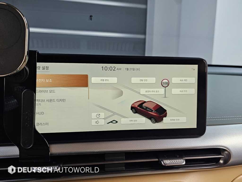 Genesis GV60 2022 Gris - Importación desde Corea - HF Imports Iquique - Foto 17