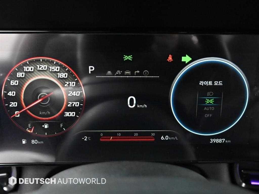 HYUNDAI Avante - Vista 8