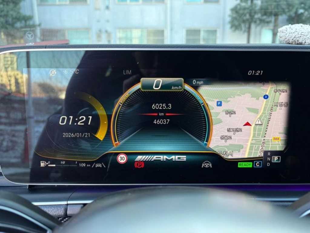 Mercedes Benz GLE Class - Vista 8