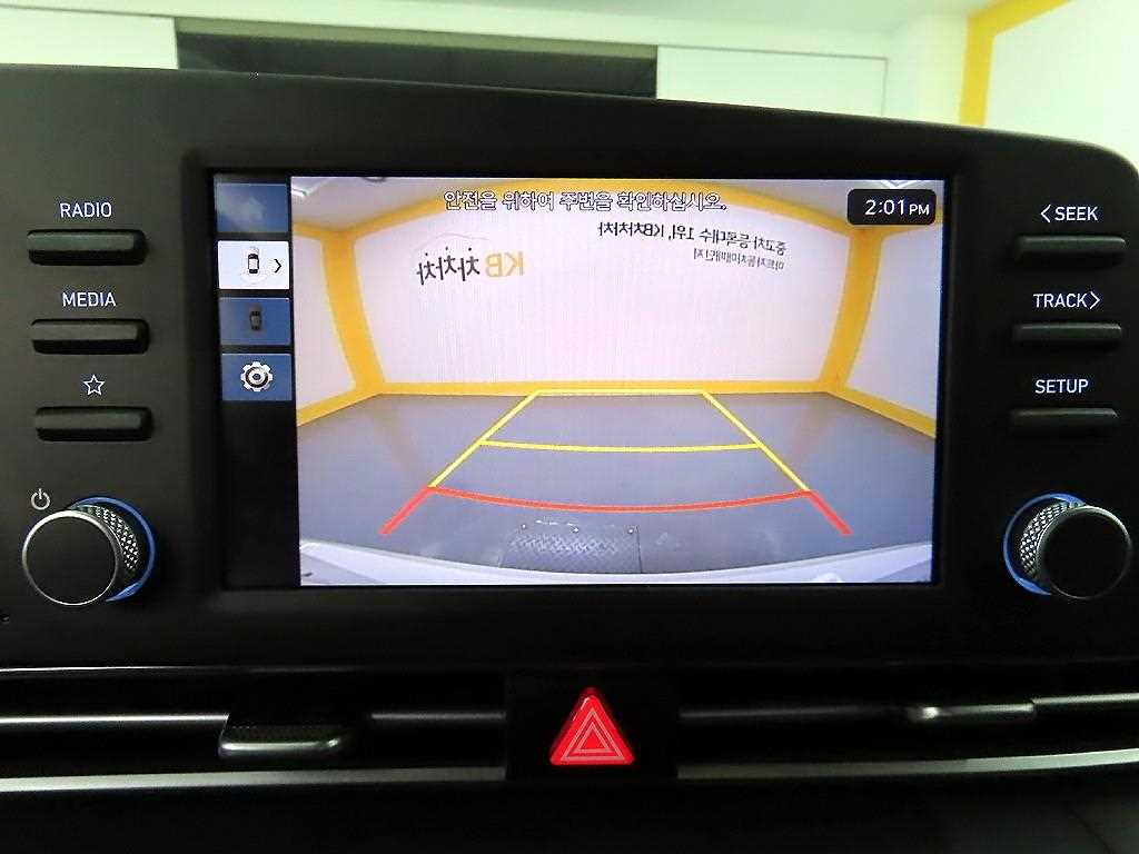 HYUNDAI Avante 2024 - Importación desde Corea - HF Imports Iquique - Foto 15