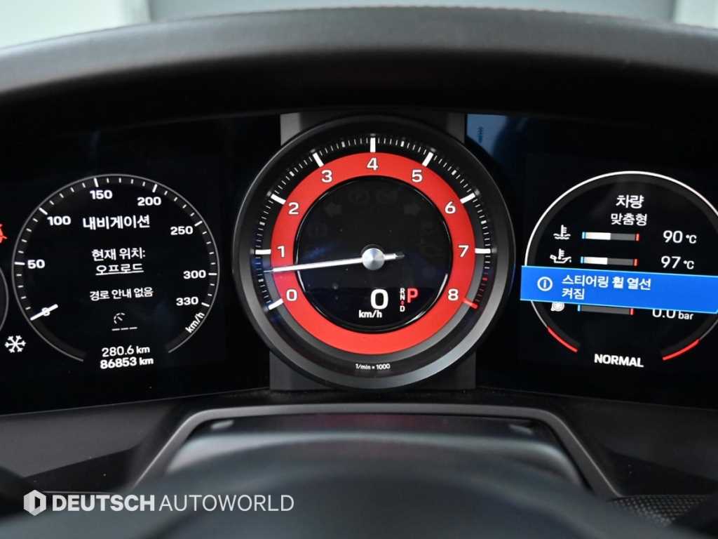 Porsche 911 - Vista 8