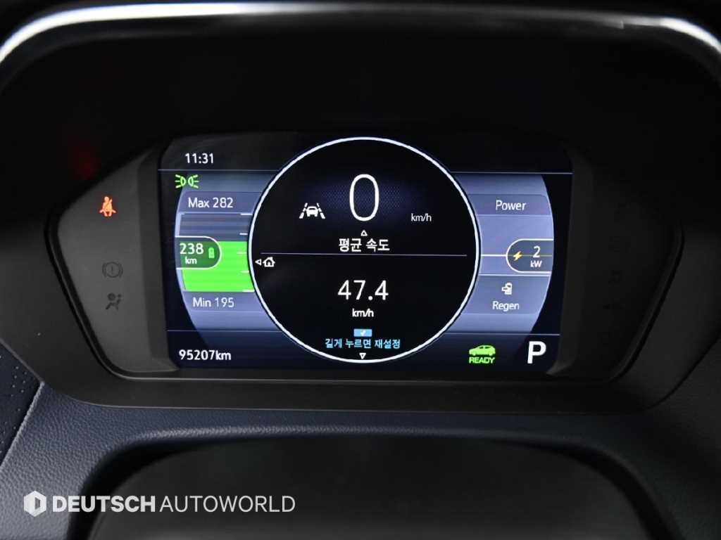 Chevrolet Bolt - Vista 8