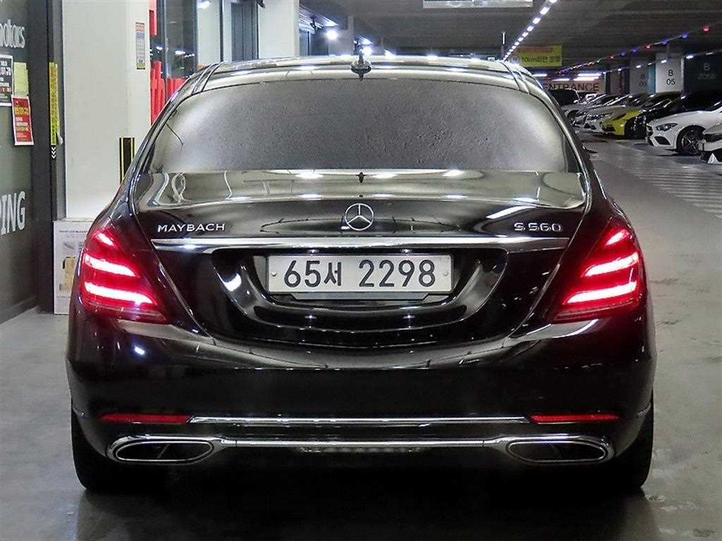 Mercedes Benz S Class - Vista 5