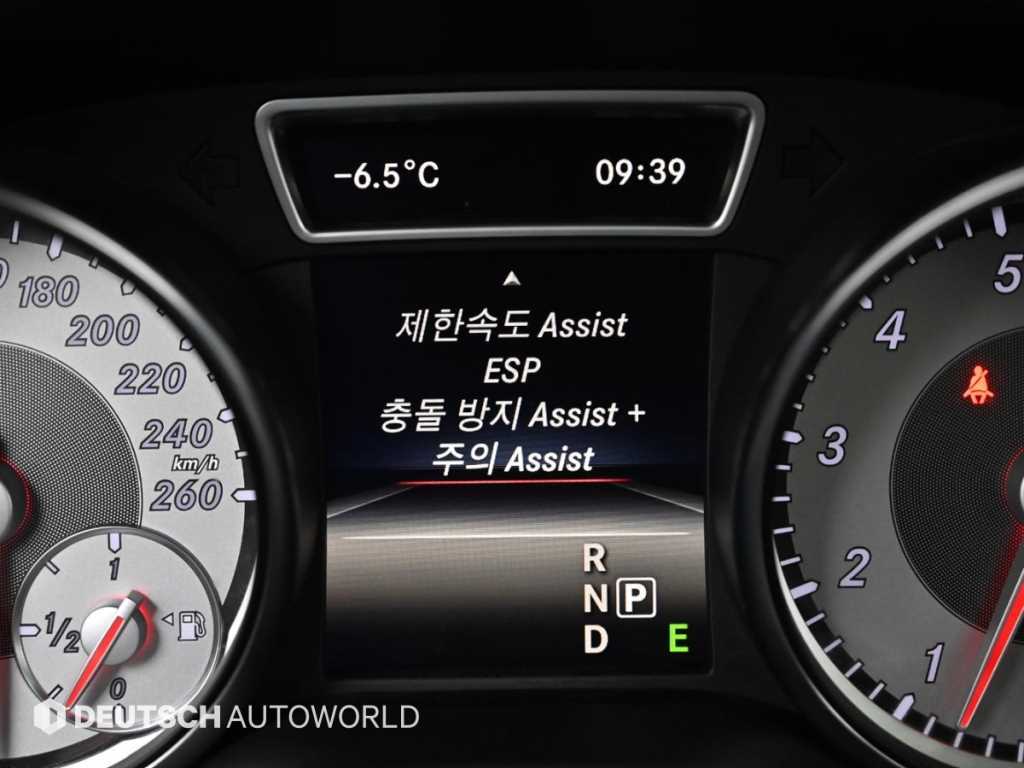 Mercedes Benz CLA Class 2015 Blanco - Importación desde Corea - HF Imports Iquique - Foto 17