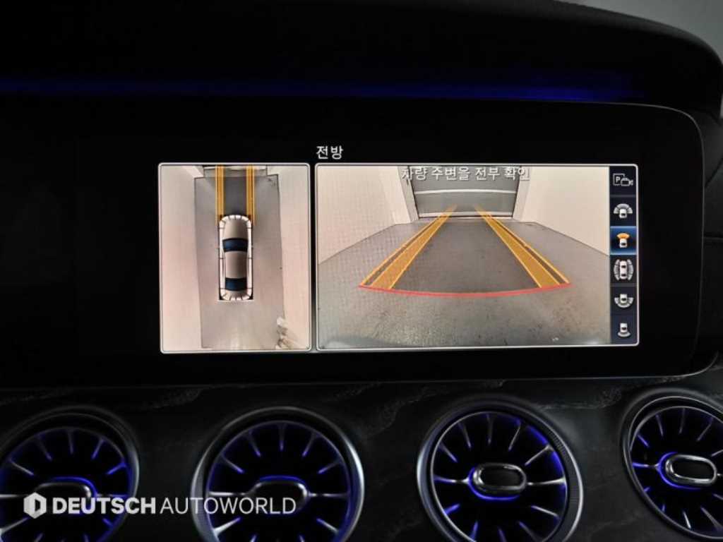 Mercedes Benz CLS Class 2020 Blanco - Importación desde Corea - HF Imports Iquique - Foto 17