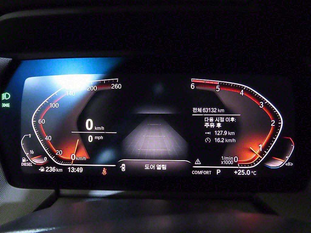 BMW 1 series - Vista 9