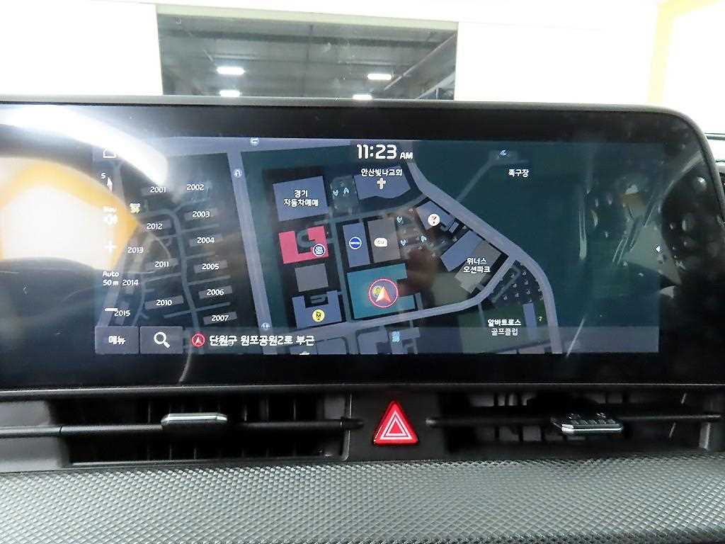 KIA Sportage 2022 - Importación desde Corea - HF Imports Iquique - Foto 14