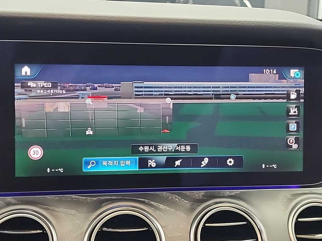 Mercedes Benz E class 2023 Blanco - Importación desde Corea - HF Imports Iquique - Foto 16