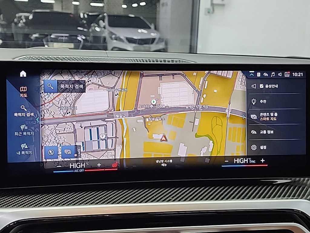 BMW 3 series 2023 - Importación desde Corea - HF Imports Iquique - Foto 15