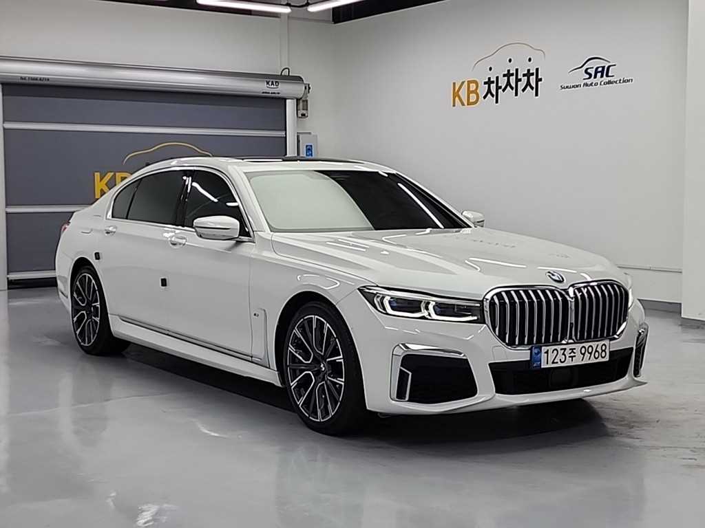 BMW 7 Series - Vista 4