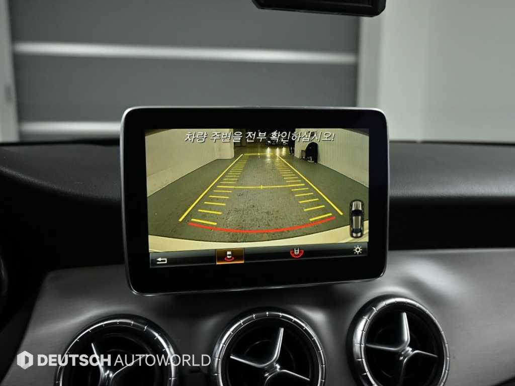 Mercedes Benz CLA Class 2015 Blanco - Importación desde Corea - HF Imports Iquique - Foto 15