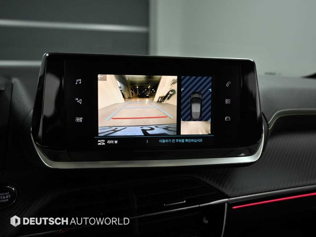 Peugeot 208 2022 Blanco - Importación desde Corea - HF Imports Iquique - Foto 15