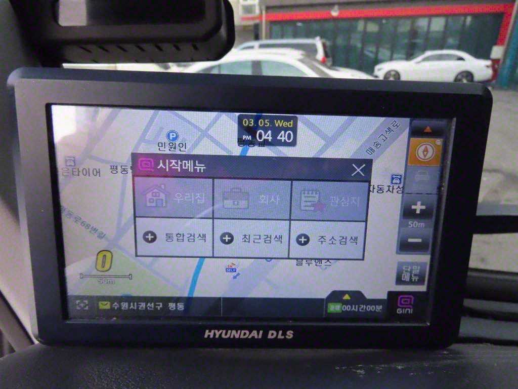 medium and large cargo truck 2023 Blanco - Importación desde Corea - HF Imports Iquique - Foto 14