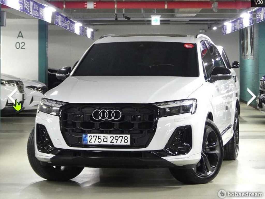 Audi Q7 2025 Blanco - Importación desde Corea - HF Imports Iquique - Foto 1