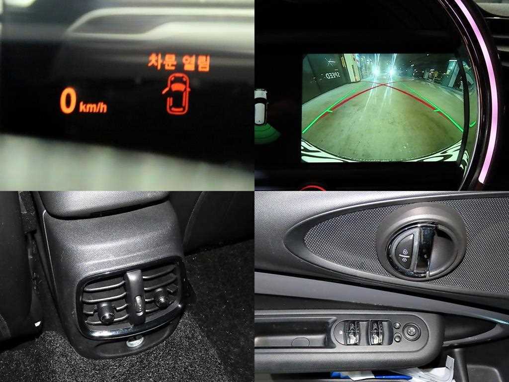 Mini Clubman 2018 Café - Importación desde Corea - HF Imports Iquique - Foto 18