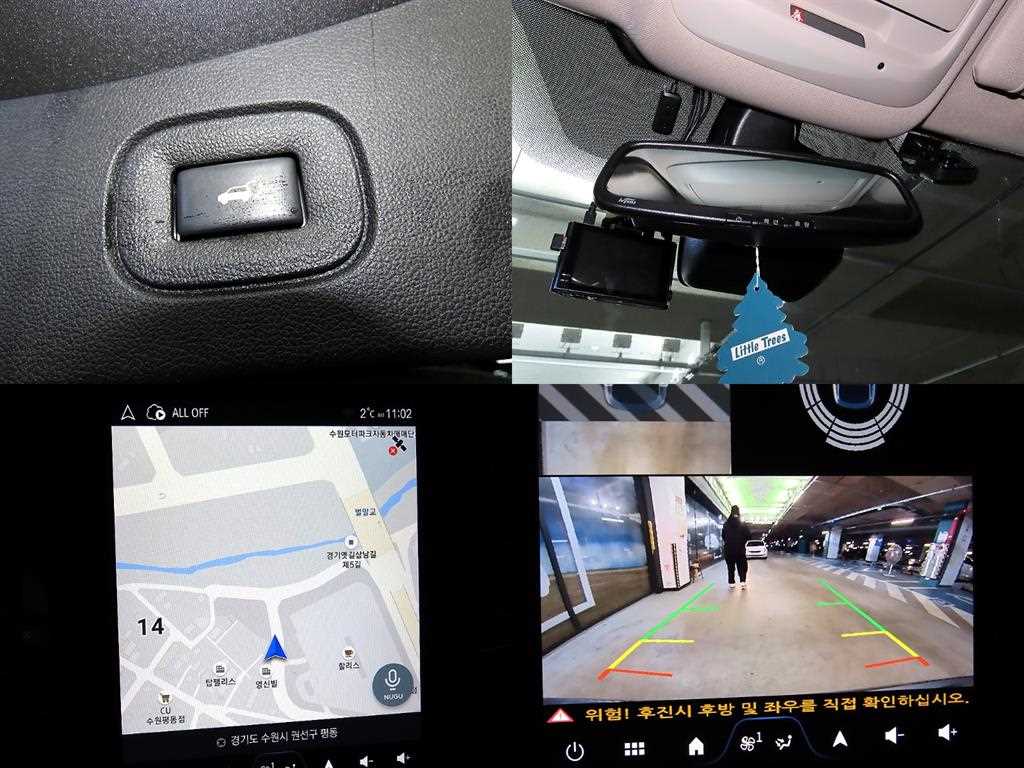 SAMSUNG QM6 2024 Gris - Importación desde Corea - HF Imports Iquique - Foto 18