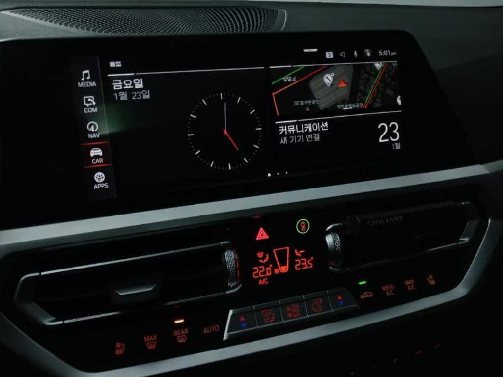 BMW 4 Series 2023 Azul - Importación desde Corea - HF Imports Iquique - Foto 14