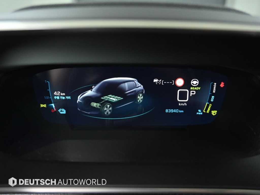 Peugeot 208 - Vista 8