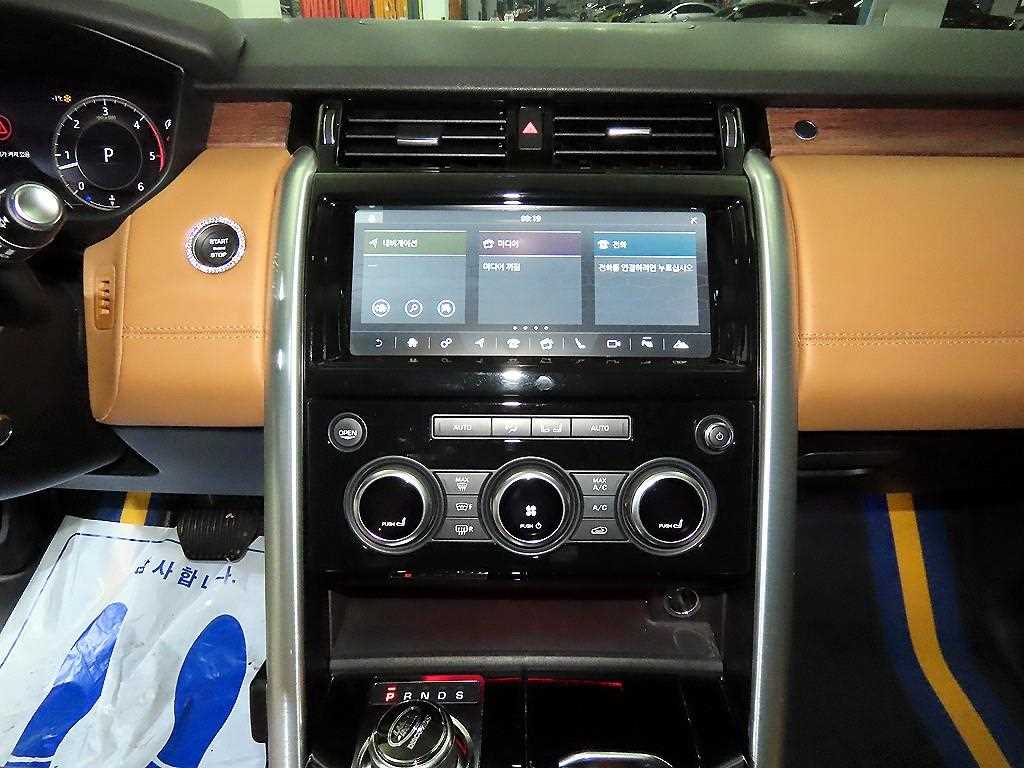 Land Rover Discovery - Vista 11