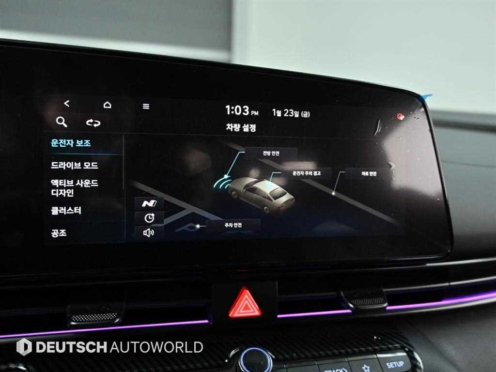 HYUNDAI Avante 2022 Negro - Importación desde Corea - HF Imports Iquique - Foto 17