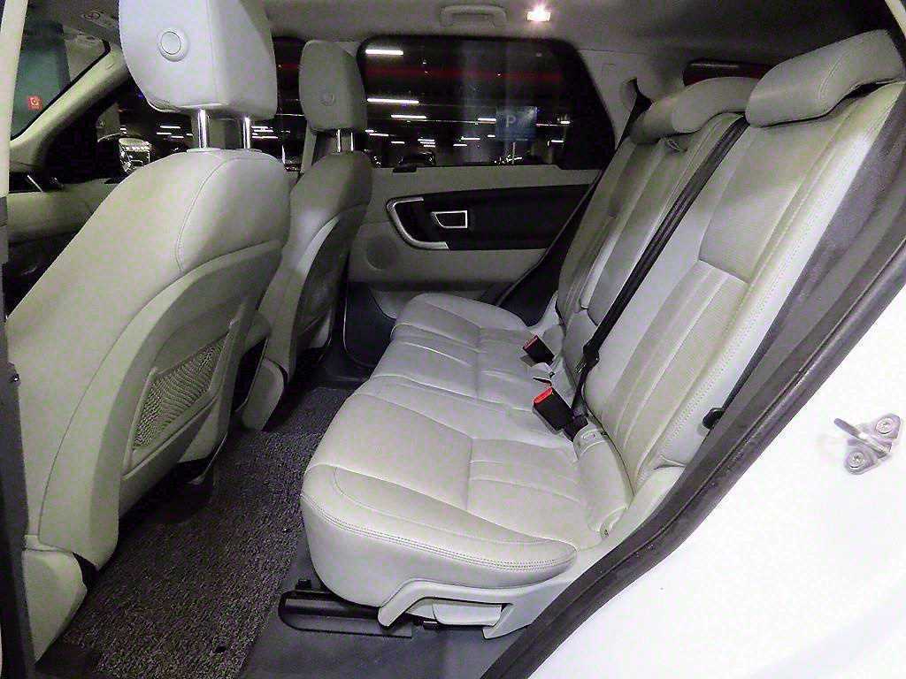 Land Rover Discovery Sports - Vista 7