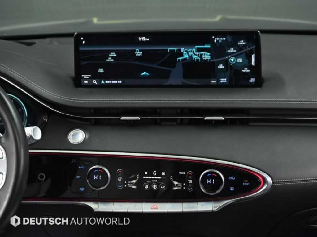 Genesis GV70 2021 Gris - Importación desde Corea - HF Imports Iquique - Foto 14